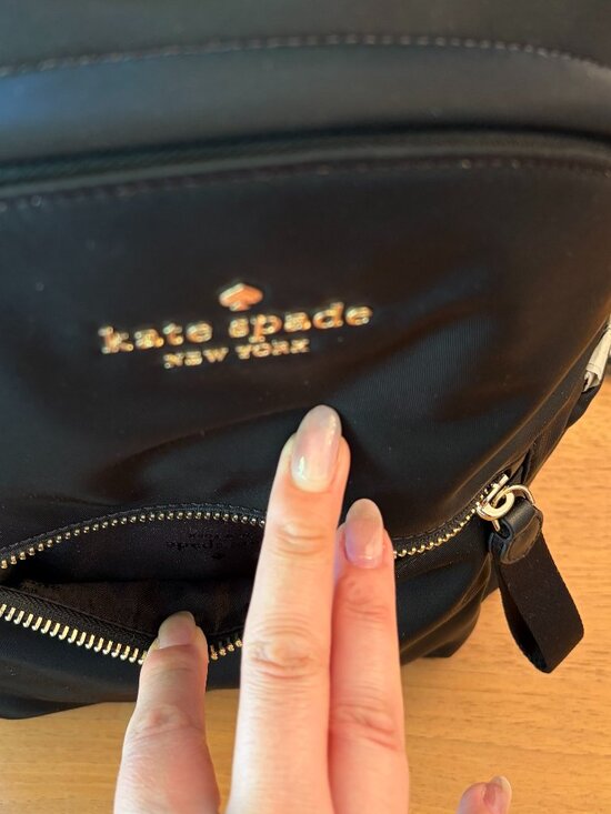 NWT Kate Spade Chelsea Medium Backpack Black Nylon KC522 Travel Work Bag main image 5